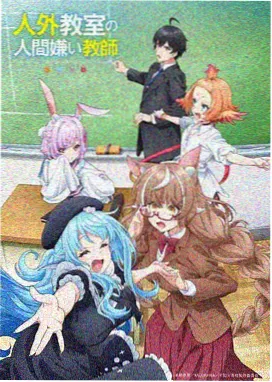 美剧网动画剧集条目 雾都侦探